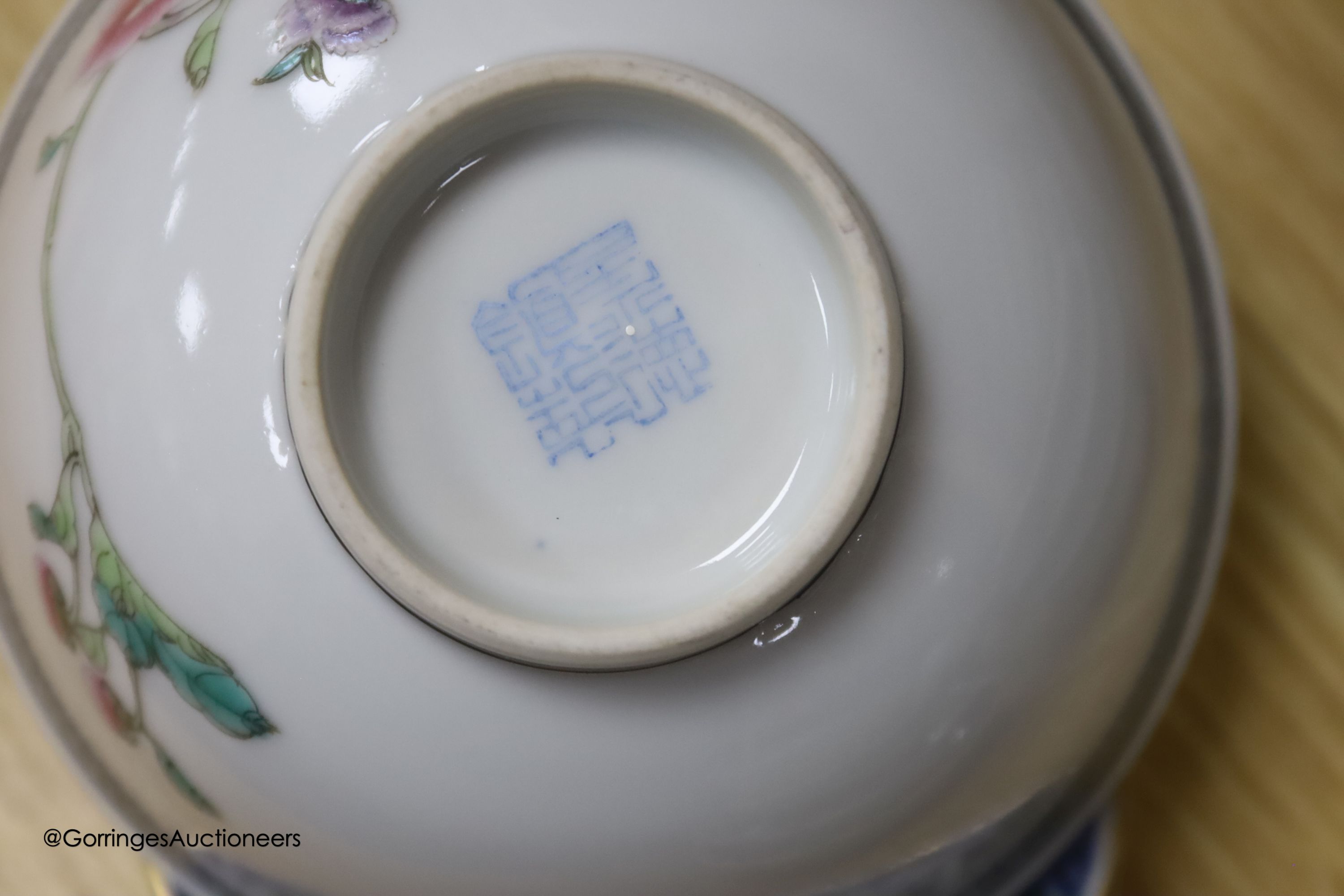 A group of Chinese famille rose bowls and 'dragon' rice supper wares